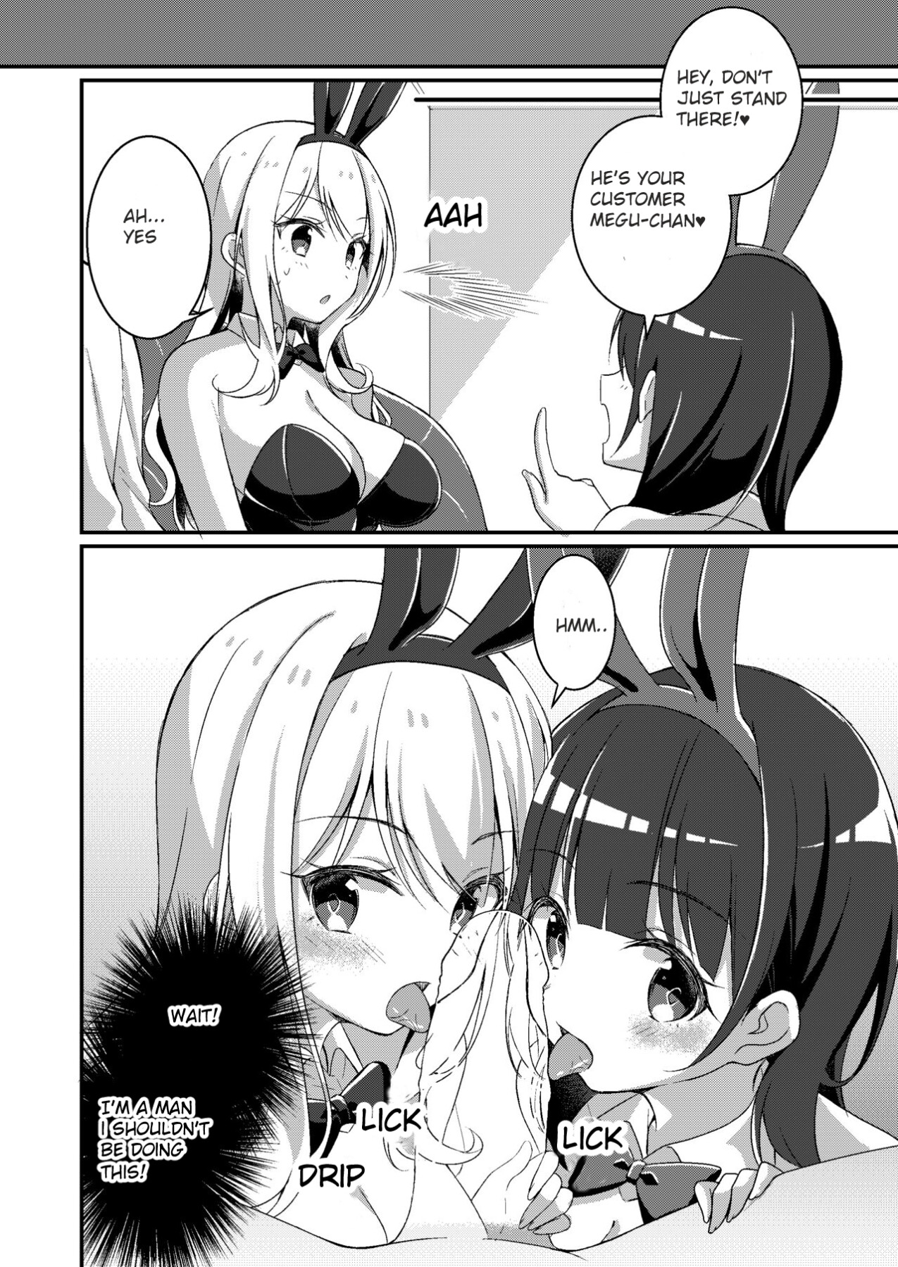 Hentai Manga Comic-I was rewritten as a gyaru girl.-Read-23